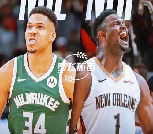 鵜鶘預期健,壯陣容燃點,未制定應對,加拿大28彩票,加拿大28开奖,实时开奖结果,历史数据,开奖预测,走势图