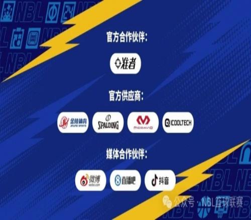 中超转会限,制制度深度,剖析,加拿大28彩票,加拿大28开奖,实时开奖结果,历史数据,开奖预测,走势图