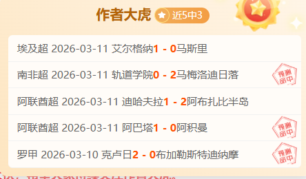 赛季意甲联,赛积分榜一,加拿大28彩票,加拿大28彩票,加拿大28开奖,实时开奖结果,历史数据,开奖预测,走势图