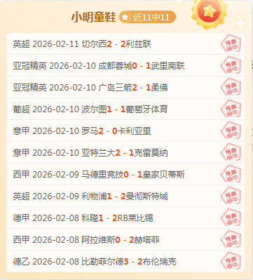 大乐透期号,专家推荐分,前区十码踩,加拿大28彩票,加拿大28开奖,实时开奖结果,历史数据,开奖预测,走势图