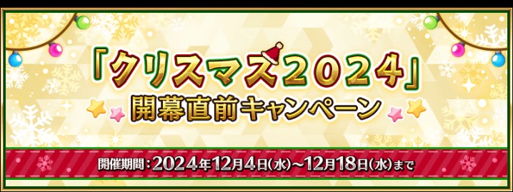 上期,分析,专家推荐大,加拿大28彩票,加拿大28开奖,实时开奖结果,历史数据,开奖预测,走势图