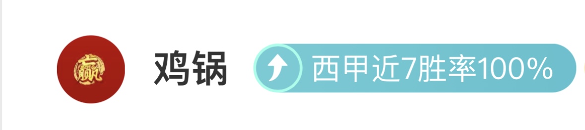 大乐透期号,专家质合分,析推荐,加拿大28彩票,加拿大28开奖,实时开奖结果,历史数据,开奖预测,走势图