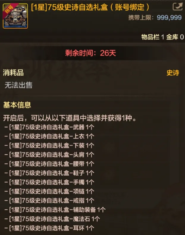 三镇高层强,调青训基石,预见今年年,加拿大28彩票,加拿大28开奖,实时开奖结果,历史数据,开奖预测,走势图