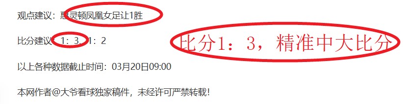 姆巴佩被指,瑞典酒店性,警方介入调,加拿大28彩票,加拿大28开奖,实时开奖结果,历史数据,开奖预测,走势图