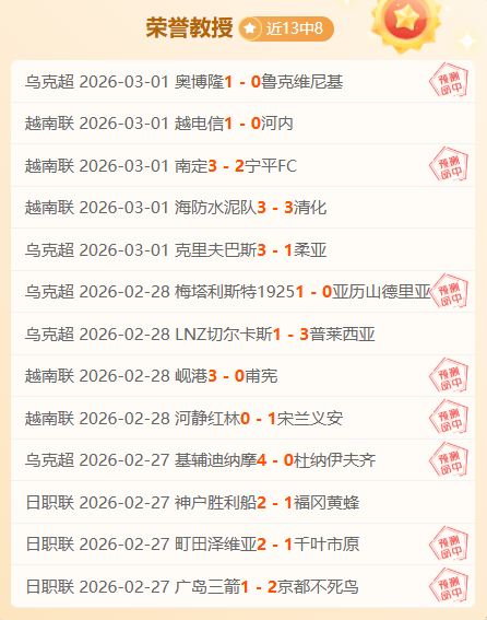 小蜘蛛独中,两元,恩佐助威,加拿大28彩票,加拿大28开奖,实时开奖结果,历史数据,开奖预测,走势图