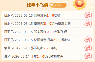 Pearl,红色沙漠开,发团队获奖,加拿大28彩票,加拿大28开奖,实时开奖结果,历史数据,开奖预测,走势图