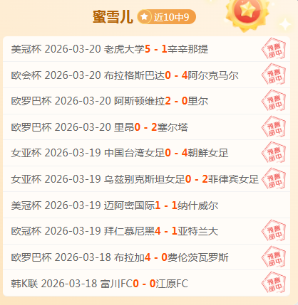 只选唯一阿,十星皇牌,竞技俱乐部,加拿大28彩票,加拿大28开奖,实时开奖结果,历史数据,开奖预测,走势图