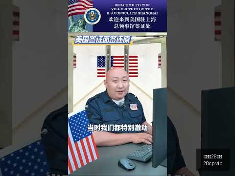 加拿大,彩票赛果出,炉争议立刻,加拿大28彩票,加拿大28开奖,实时开奖结果,历史数据,开奖预测,走势图