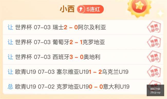 多库呼吸道,感染困扰,新西兰战或,加拿大28彩票,加拿大28开奖,实时开奖结果,历史数据,开奖预测,走势图