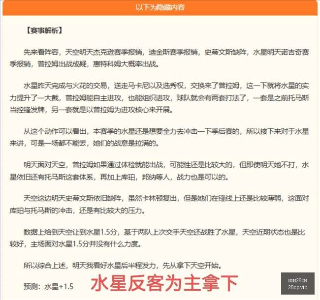 加拿大,彩票加拿大,开奖突发变,加拿大28彩票,加拿大28开奖,实时开奖结果,历史数据,开奖预测,走势图