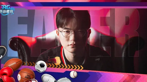 “澳網祖高域16強征戰途中爆發失禮行為，對官方記者不當行為作出反應”