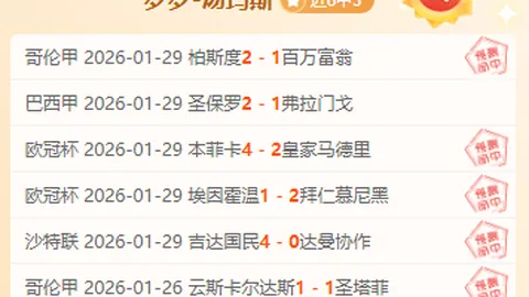 中国篮球名人堂热议：专家盼体育名人堂百家争鸣