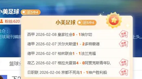 江苏女排遭遇伤病重创，主力阵容损失核心球员