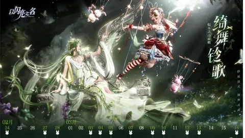 斯泰伦博斯挑战金箭主场，专家解析大乐透期号质合推荐