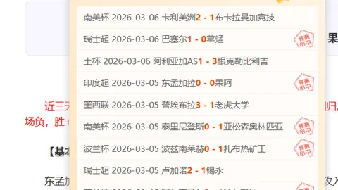 排列三26059期专家质合分析推荐前区十码