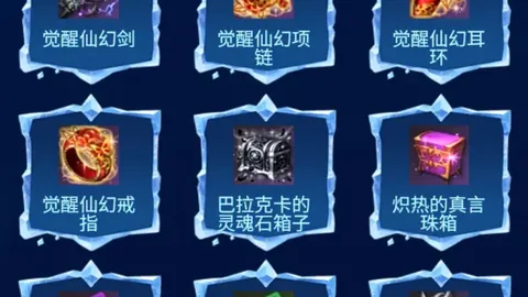 中超风云突变：三镇惊险保级，亚泰意外降级，命运起伏谁之咎？