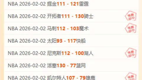 永川巾幗竞技辉煌，粤汉对决美不胜收。