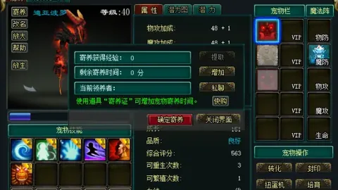 福彩3D第2026072期专家预测：残花月前区十码