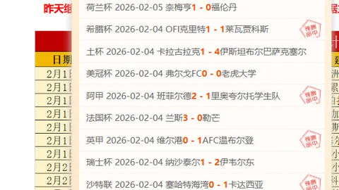 库里半场再爆8记三分，生涯第6次壮举，上次辉煌距今已一年多！