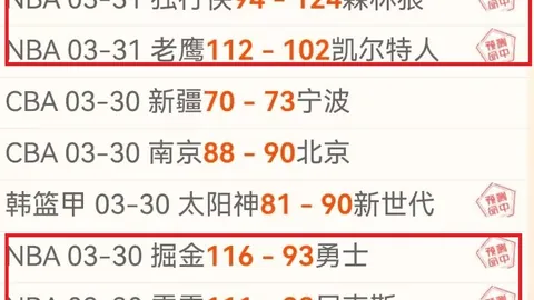 多特会议未来将恢复常态，告别“象群会议”形式