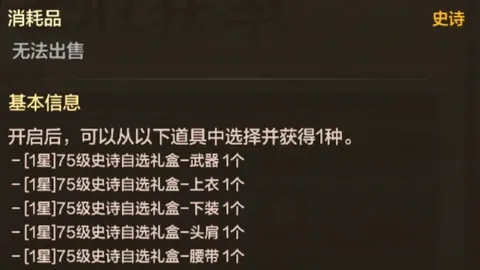 三镇高层强调青训基石，预见今年年轻球员集体亮相中超赛场